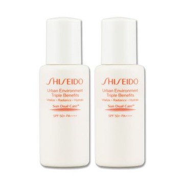 (即期品)SHISEIDO 資生堂 新艷陽夏亮妍防晒妝前乳 15ML x 2(效期至2026年07月)