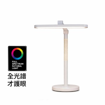 喜光全光譜 智能語音【喜光全光譜】樂芙白2.0 LED護眼檯燈？兒童學習燈 學生閱讀燈 限時送嚕貓夜燈