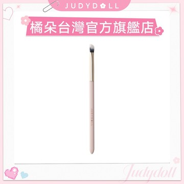 【橘朵JUDYDOLL】細節刷｜台灣官方旗艦店