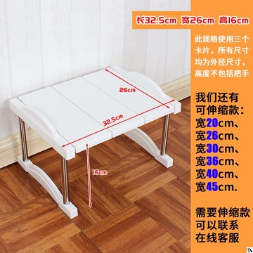 臺面碗柜置物柜衛生文件柜分層收納托架家用隔廚房一隔板儲物層