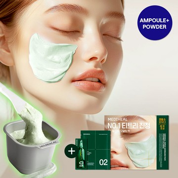 MEDIHEAL Derma Modeling Powder 28g [Teatree for Soothing]