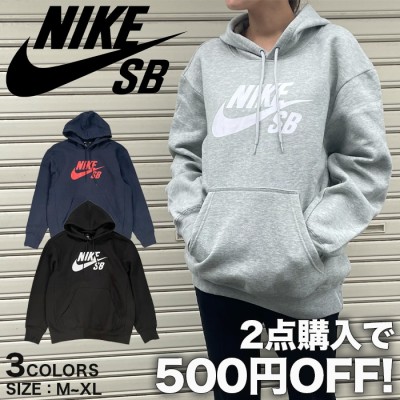 NIKESBパーカーの検索結果 | LINEショッピング