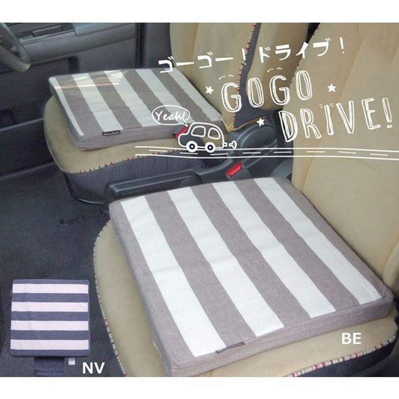 カー用品 クッション 座布団 車用 車 低反発 40 40 シートクッション 運転席 車用品 北欧 厚手 おしゃれ マット 洗える 正方形 通販 Lineポイント最大get Lineショッピング