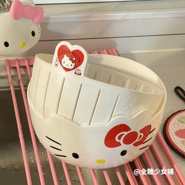 kitty籃子🎀 果盤雙層瀝水家用廚房多功能塑料圓形洗菜籃高顏值 水果籃 可愛收納籃 kitty收納籃 廚房瀝水 洗菜籃