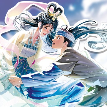 傳統童話 - 仙女與樵夫 (uha) 復古男孩女孩貼紙