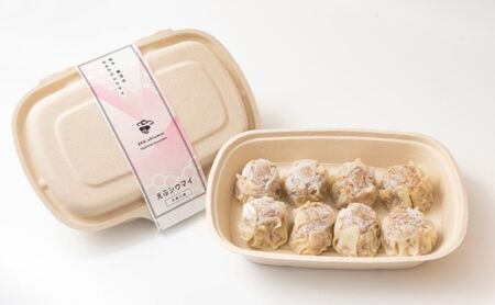 冷凍　特製豚シウマイ8個入り×2パック 焼売 加工品 惣菜 シュウマイ 国産豚 赤身肉 笑福シウマイ 低脂質