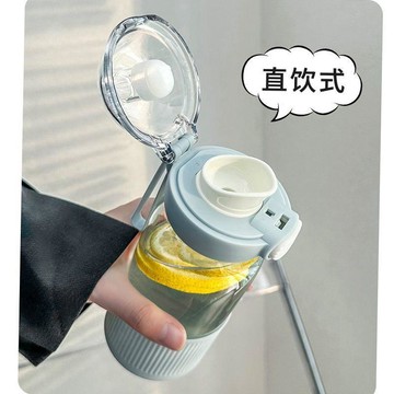 含稅價【直飲】水杯女生高顏值ins簡約提繩便攜塑料杯夏天外出運動水壺