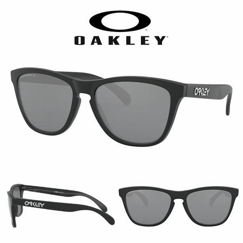 偏光 サングラス OAKLEY オークリー FROGSKINS フロッグスキン