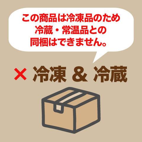 獲れたての味をご自宅にお取寄せ！静岡駿河湾産！産地直送