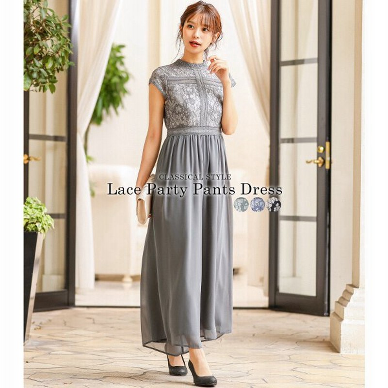 32 割引 一つ目の項目を先に選択してください S M L Xl驚きの価格 結婚式オールインワンパーティードレスワイドパンツパンツドレスレースフレンチスリーブ切り ワンピース ドレス レディース服 一つ目の項目を先に選択してください Smlxl Urbanfarminginstitute Org