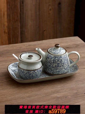 【台灣公司 可打統編】辣椒罐大醋壺調料組合套裝酒店餐廳面館商用陶瓷調味罐醬油壺大號