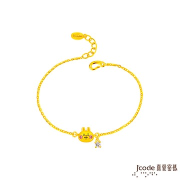J’code真愛密碼 卡娜赫拉的小動物-閃鑽粉紅兔兔硬金手鍊