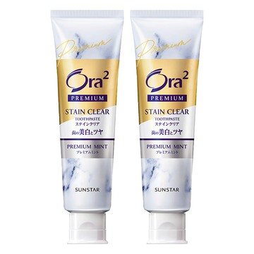 Ora2 愛樂齒 極緻淨白牙膏 有效去除齒垢 不含塑膠微粒 保持口氣清新  100g  2條