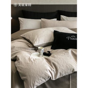 美誼 |輕奢簡約風提花100S全棉床單四件套純棉裸睡被套罩床上用品