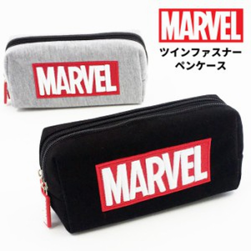 ペンケース ポーチ 筆箱 小物入れ Marvel マーベル ツインファスナー 立体刺繍 おしゃれ 大容量 かわいい ブランド 小学生 中学生 高校生 通販 Lineポイント最大1 0 Get Lineショッピング