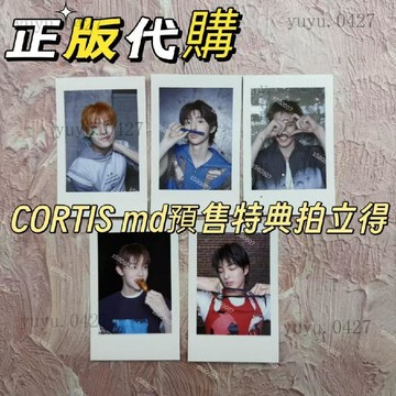正品小卡 cortis 套孙 出道专 预售特典卡 拍立得 JAMES+JUHOON 金主训 马丁 严成玹 赵雨凡