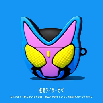 紫藍黑 加布 矽膠殼 適用於AirPods Pro3 保護殼 1/2/3/4代耳機殼 Pro2 保護套 軟殼 防摔殼
