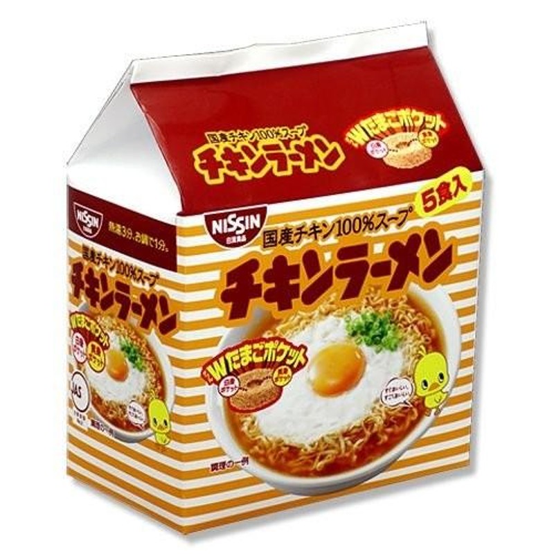 チキンラーメン　5食入)　5食パック　x　(85g　日清食品　LINEショッピング