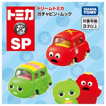 任選Dream TOMICA Gachapin Mook小汽車(兩入組) TM91391 TAKARA TOMY