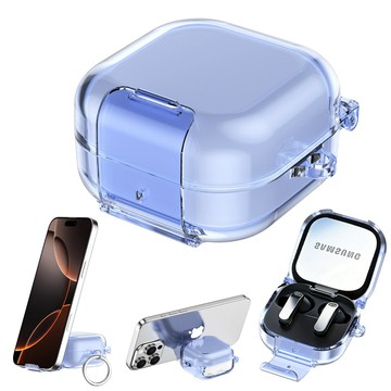 透明保護套 防摔保護殼 手機支架耳機殼 耳機套 適用 三星Galaxy Buds 4 Buds4pro 耳機保護套