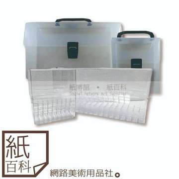 【紙百科】日本COPIC酷筆客 - 36/72色麥克筆專用手提盒/壓克力空盒(筆槽)