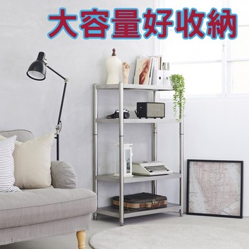 【誠宜居家】升級款加粗加厚60x50x120公分不鏽鋼(四層置物架)-#收納櫃#不鏽鋼置物架#廚房置物架#廚房架#不鏽鋼置物架#不銹鋼
