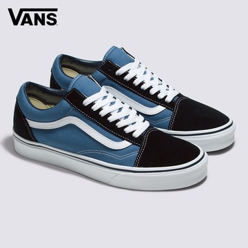 Vans Old Skool 男女款海軍藍色滑板鞋