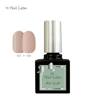 by Nail Labo霧面上層甲油膠7g