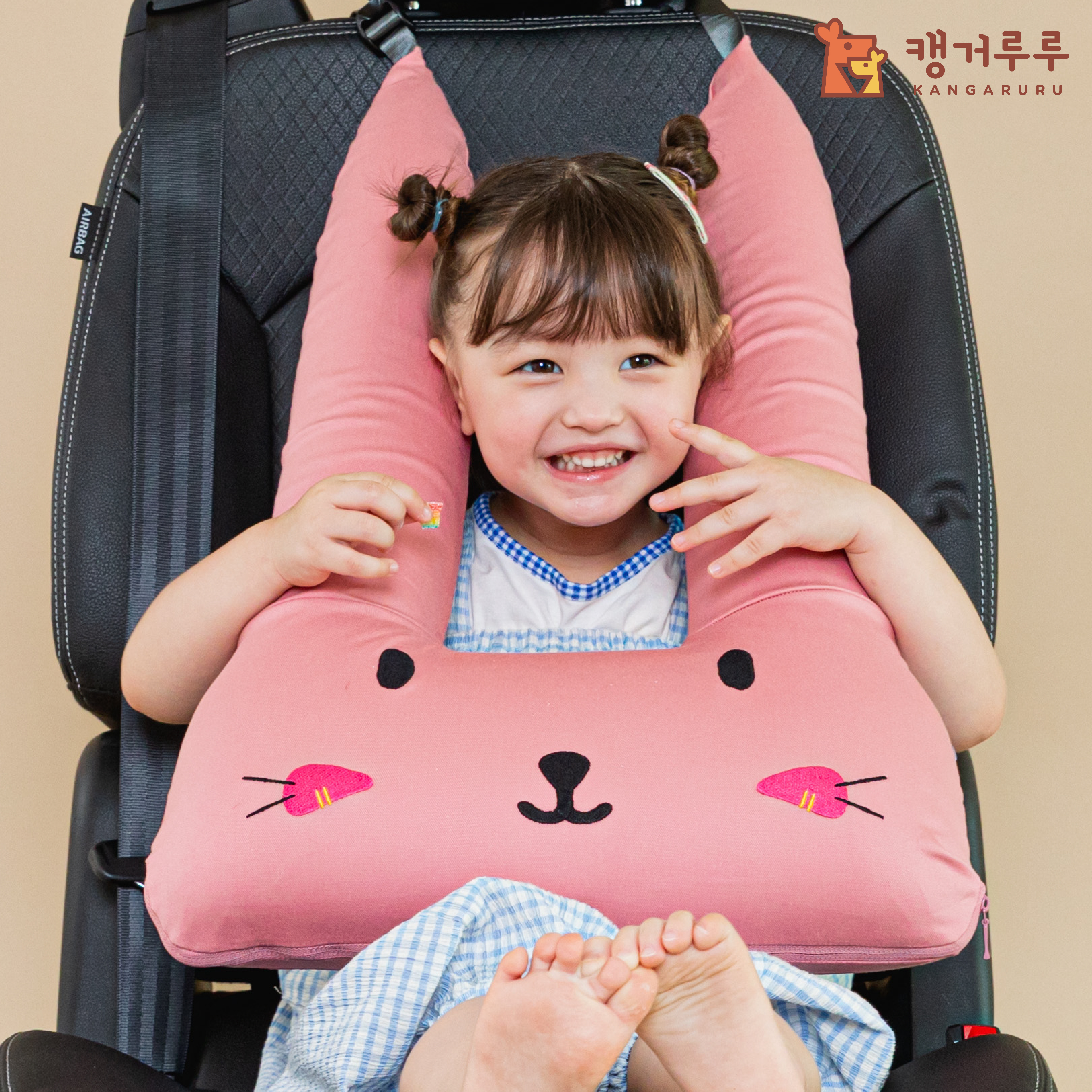 車用抱枕【兔兔】- 韓國Kangaruru袋鼠寶寶甜睡安全寢具