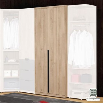 Hampton 漢汀堡  加德納2.7尺雙吊衣櫥