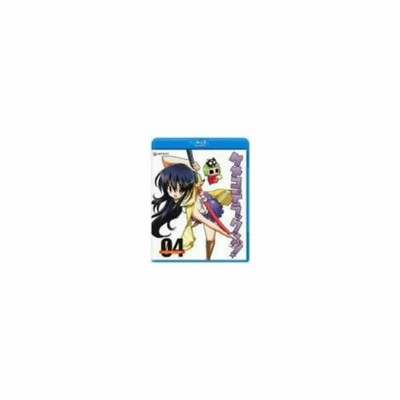 ケメコデラックス ４ 初回限定版 ｂｌｕ ｒａｙ ｄｉｓｃ 通販 Lineポイント最大0 5 Get Lineショッピング