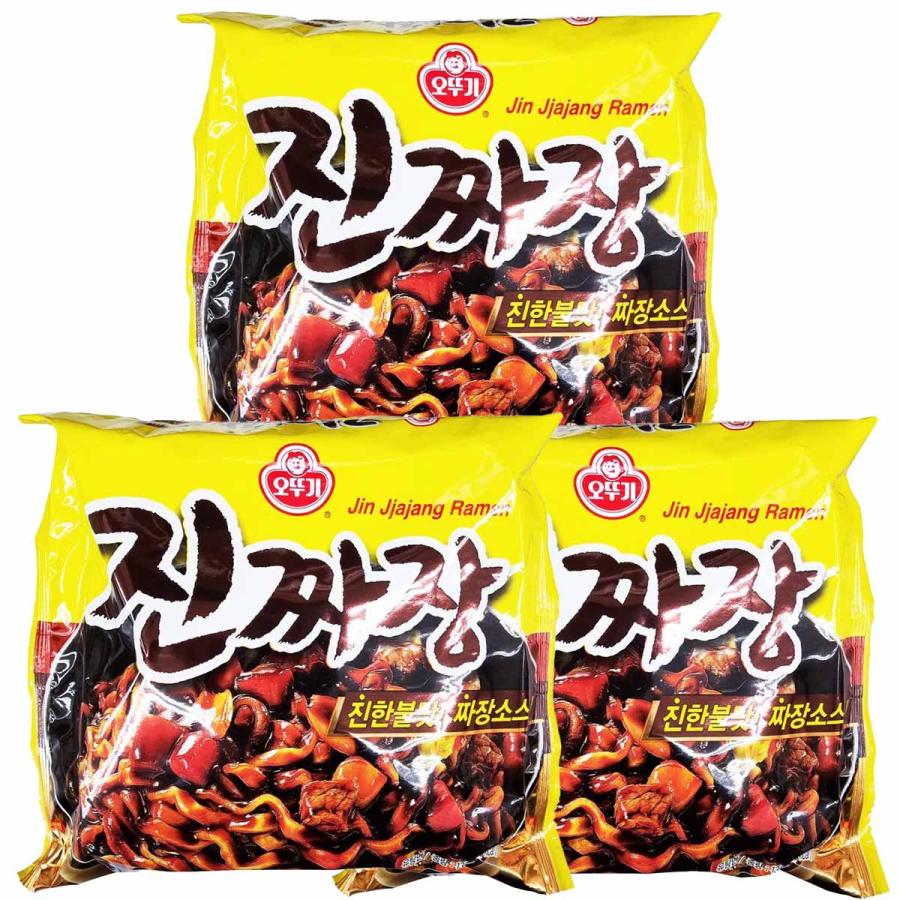 眞チャジャン麺 135g×3袋セット