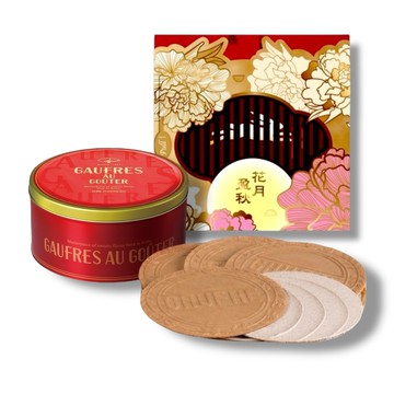 台灣中秋限定大人風味法蘭酥禮盒(12入)【預購商品 預計8.15出貨】
