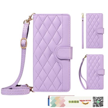 免運-適用MOTO EDGE 50 FUSION小香風斜挎卡包手機殼純色菱格皮套
