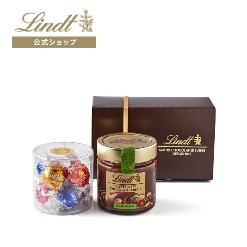 リンツ 公式 Lindt チョコレート ギフト スプレッド ギフトボックス（リンドール＆ヘーゼルナッツスプレッド） プレゼント 熨斗対応 通販  LINEポイント最大0.5%GET | LINEショッピング