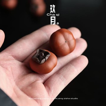 正品 宜興紫砂迷你可愛手工小柿子茶寵擺件精品熊貓兔子茶道裝飾