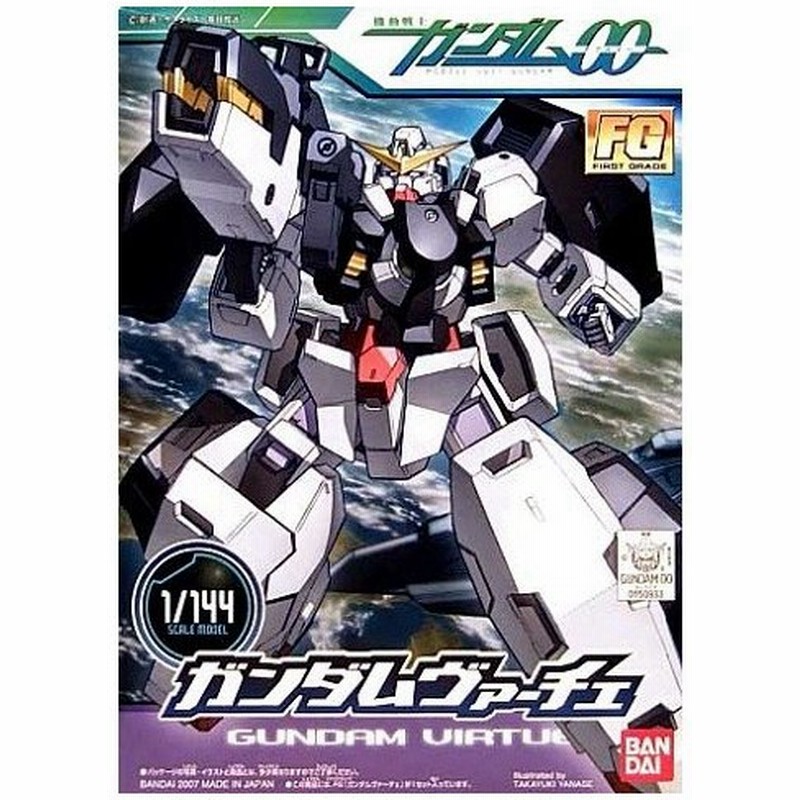 1 144 Fg ガンダムヴァーチェ 機動戦士ガンダム00 通販 Lineポイント最大0 5 Get Lineショッピング