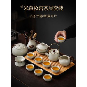 2026新款汝窯功夫茶具套裝陶瓷茶壺蓋碗茶杯茶盤輕奢高檔家用喝茶