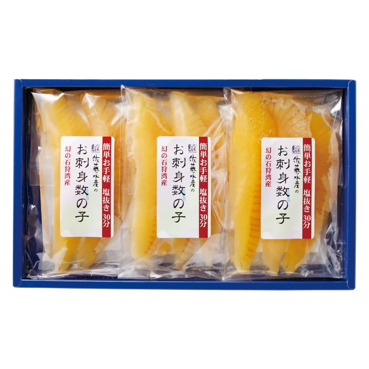 お刺身数の子 箱入(100g×3袋入)