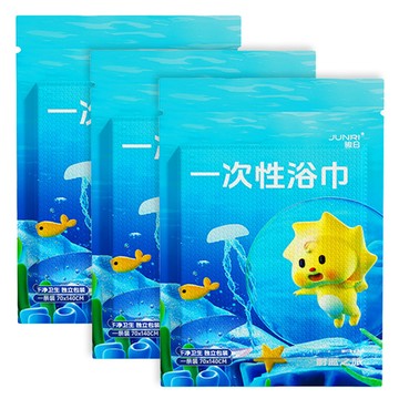 禾統 極厚拋棄式浴巾-3入