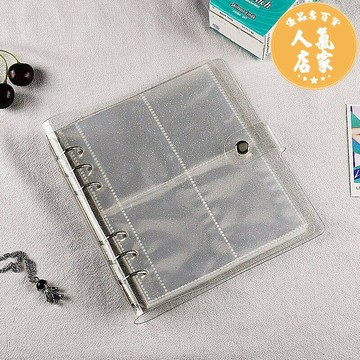 卡冊/名片冊 四宮格卡冊活頁追星大容量明星卡冊相冊本三寸相簿照片收納收集冊