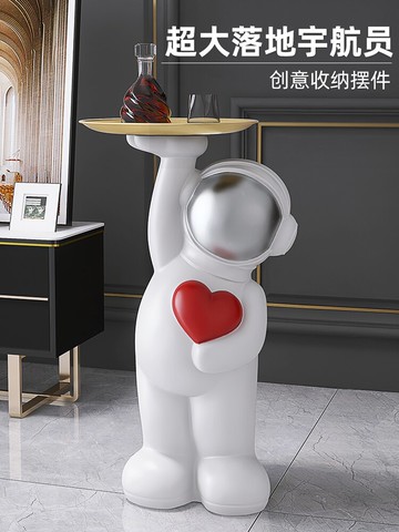 創意太空人客廳大型宇航員托盤落地擺件家居軟裝飾品喬遷新居禮品