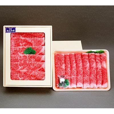 ふるさと納税 登米市 登米産仙台黒毛和牛 ロースすき焼き用500g・ロースしゃぶしゃぶ用500g