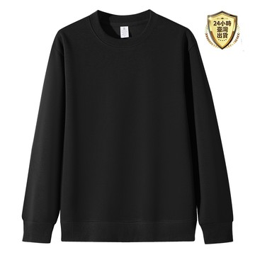 【台灣現貨】秋季薄款迪桑棉素色大學T男 M-5XL 圓領衛衣 素面大學T 長袖上衣 韓版寬鬆上衣 情侶衛衣 長TEE