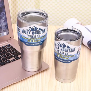 新款創意不銹鋼保溫杯便攜冰霸杯禮品廣告杯日用百貨