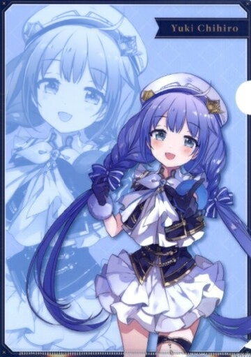 勇氣千尋A4文件夾虛擬YouTube向導5 th Anniversary商品