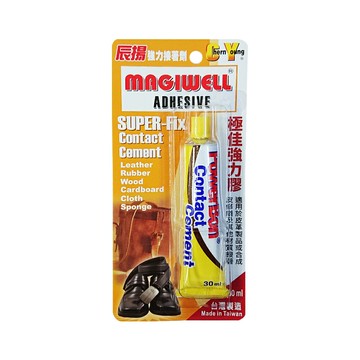 【辰揚】1333極佳 皮革 強力膠 30ml 1入(Contact Cement)