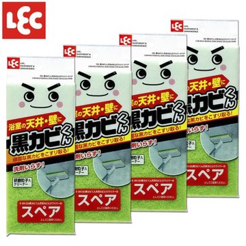 日本LEC 免洗劑天花板去黴刮水清潔替換補充海綿4入組