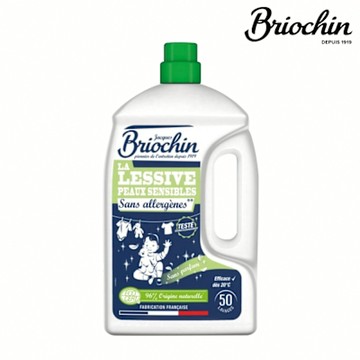 Jacques Briochin 藍牌碧歐馨 低敏親膚無香洗衣精 2.27L