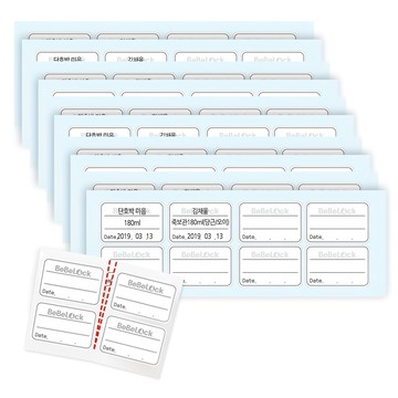 Bebelock 副食品標籤貼紙 可記錄日期與種類 方便副食品保存與收納 可輕鬆黏貼後撕除 不會有殘膠  24入  10張